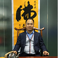 巨总